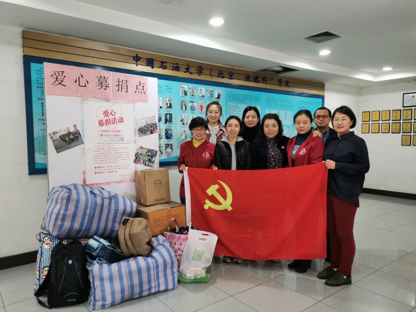 C:\Users\cxf\AppData\Local\Temp\WeChat Files\d240b7d9d846c3ed385b207b9c5c111.jpg