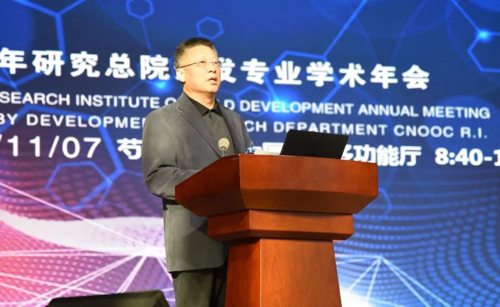 C:\Users\zhangty21\Documents\WeChat Files\wxid_1146931481012\FileStorage\Temp\76a9a6f28587e2491c8590e1e093b1c5.jpg