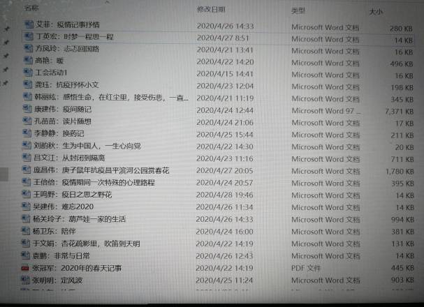 b42fe93d2ef94a2795f606f61ddaad9f.png b42fe93d2ef94a2795f606f61ddaad9f.png