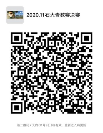 0cf0793c07cd4d27a871fc789c73d45f.png 图片.png