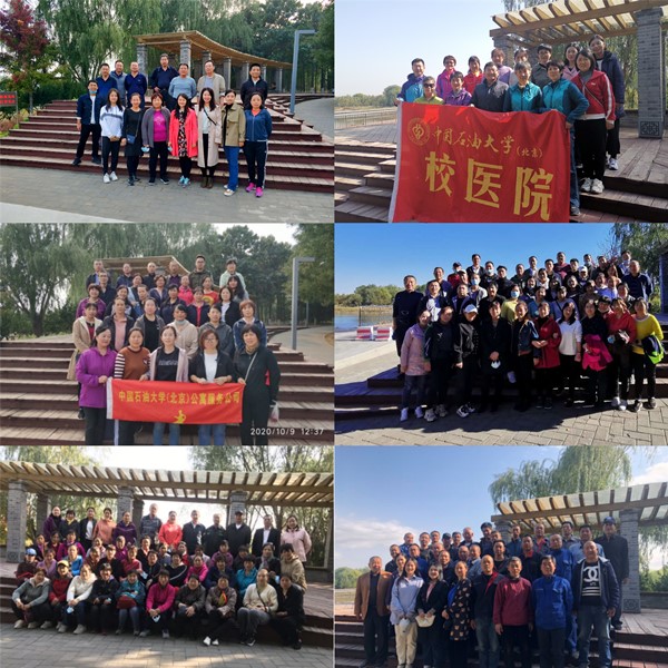 2a9781a55e6a4154a2a6c9d9ca43ff41.jpg 长走活动照片_副本.jpg