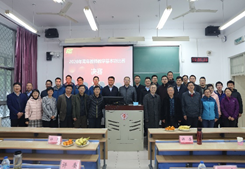 e4f52e222fc14593b98542183fdff8a9.png image.png