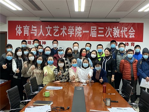 53ac5b84be9448df9348f09bf763fc79.jpg 微信图片_20210108103349_副本.jpg