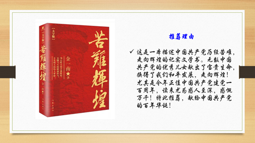 9b9b45510cba4e8fbfbd9d418e0576e3.png 图片.png