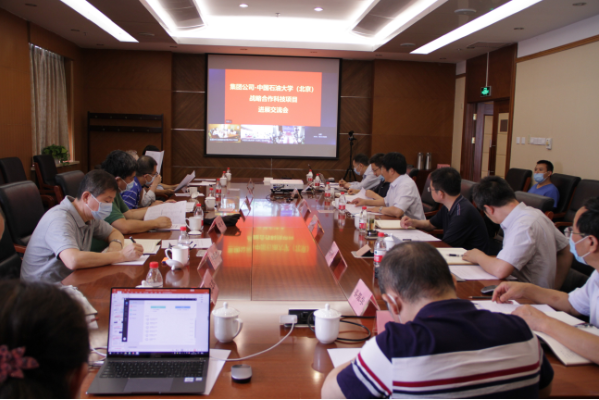 bb7c226347904faaa032335583855c4d.png 3.png