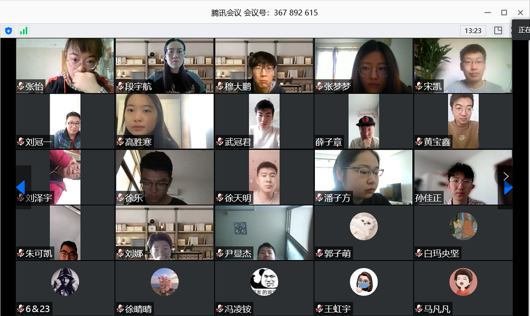 08878ac5d80e455c8848f3a29a1fa3ce.png 08878ac5d80e455c8848f3a29a1fa3ce.png