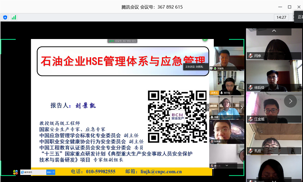 41a0c569a3f7401a9268d0695a25ae65.png 41a0c569a3f7401a9268d0695a25ae65.png