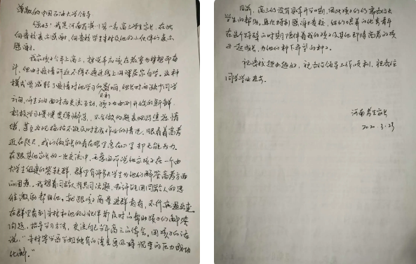 63c22a39c0c349b9b153c443fafe2347.png 63c22a39c0c349b9b153c443fafe2347.png