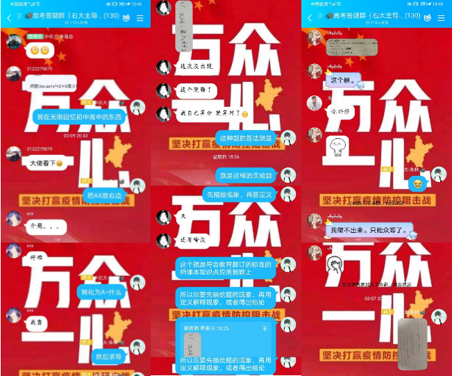 ccaa61d4bb9345798b7deaeafefd385c.png ccaa61d4bb9345798b7deaeafefd385c.png