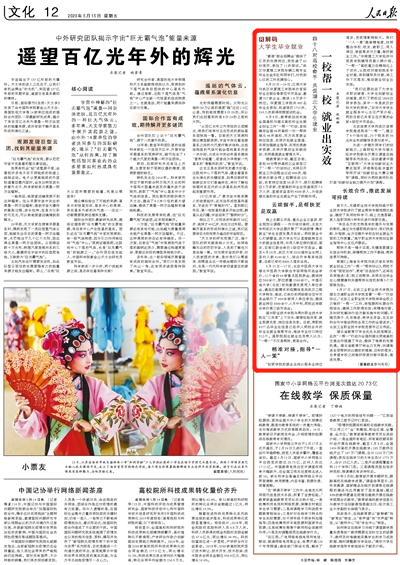 3b67435a349e488886abd45d5cbf3c2b.png 3b67435a349e488886abd45d5cbf3c2b.png