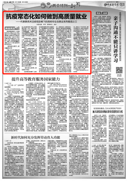 c85a4937cc3645d5bb0a5d8fdc48e855.png c85a4937cc3645d5bb0a5d8fdc48e855.png