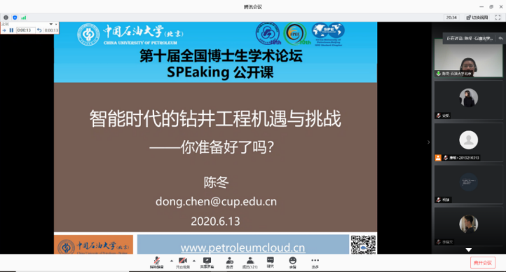 298bbb88d6aa41a99f05c85554dca610.png 298bbb88d6aa41a99f05c85554dca610.png