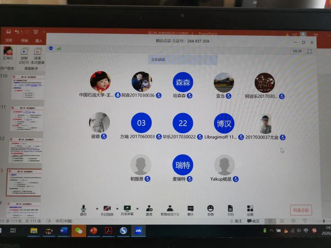 42a2f454b84441a9a712eff3a08f935f.jpg 42a2f454b84441a9a712eff3a08f935f.jpg