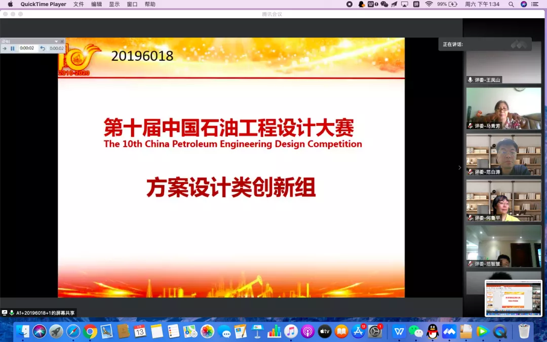 b44ffae7653844ecaed706ac440f4a4b.png b44ffae7653844ecaed706ac440f4a4b.png