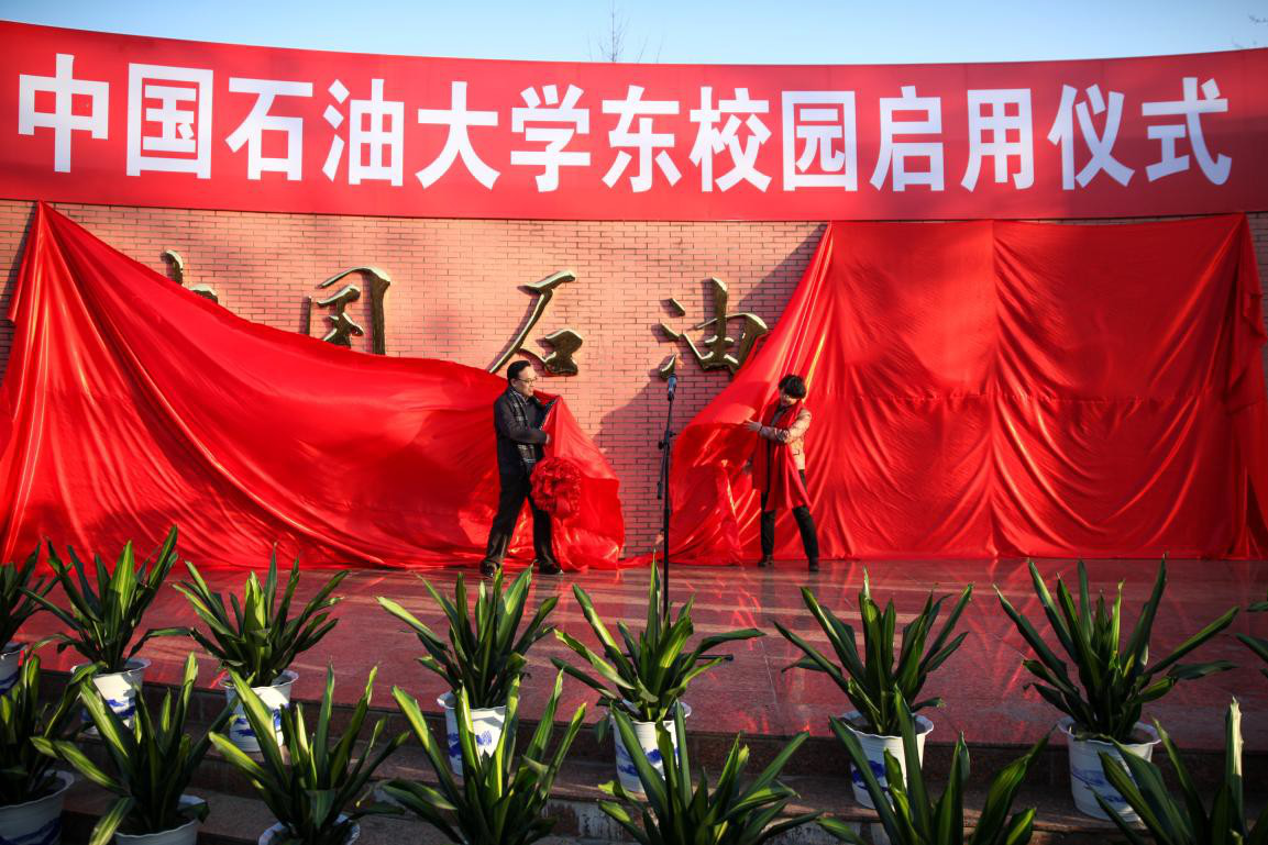 ea8ce1ef7de44331af779412d5579078.png ea8ce1ef7de44331af779412d5579078.png