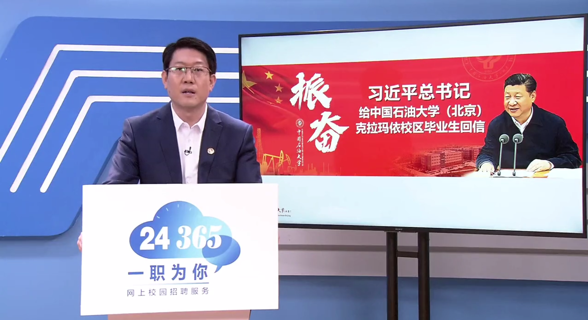 32540af742514a318a374fe741708235.png 32540af742514a318a374fe741708235.png