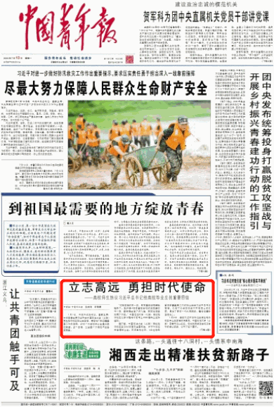 41b39063800547ee858e455d66f253db.png 41b39063800547ee858e455d66f253db.png