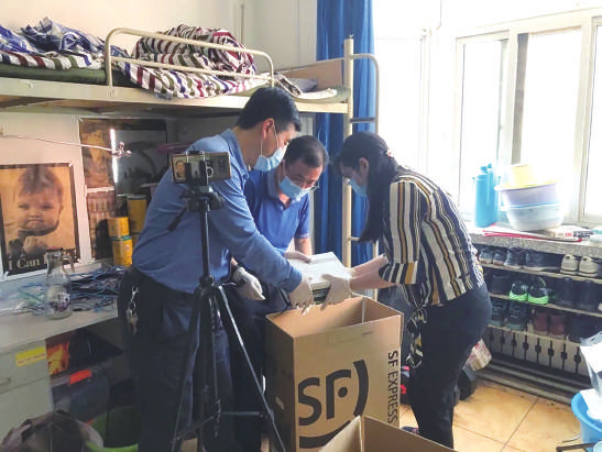 e39f9a4ce4844410b3783611e5e6c08f.png e39f9a4ce4844410b3783611e5e6c08f.png