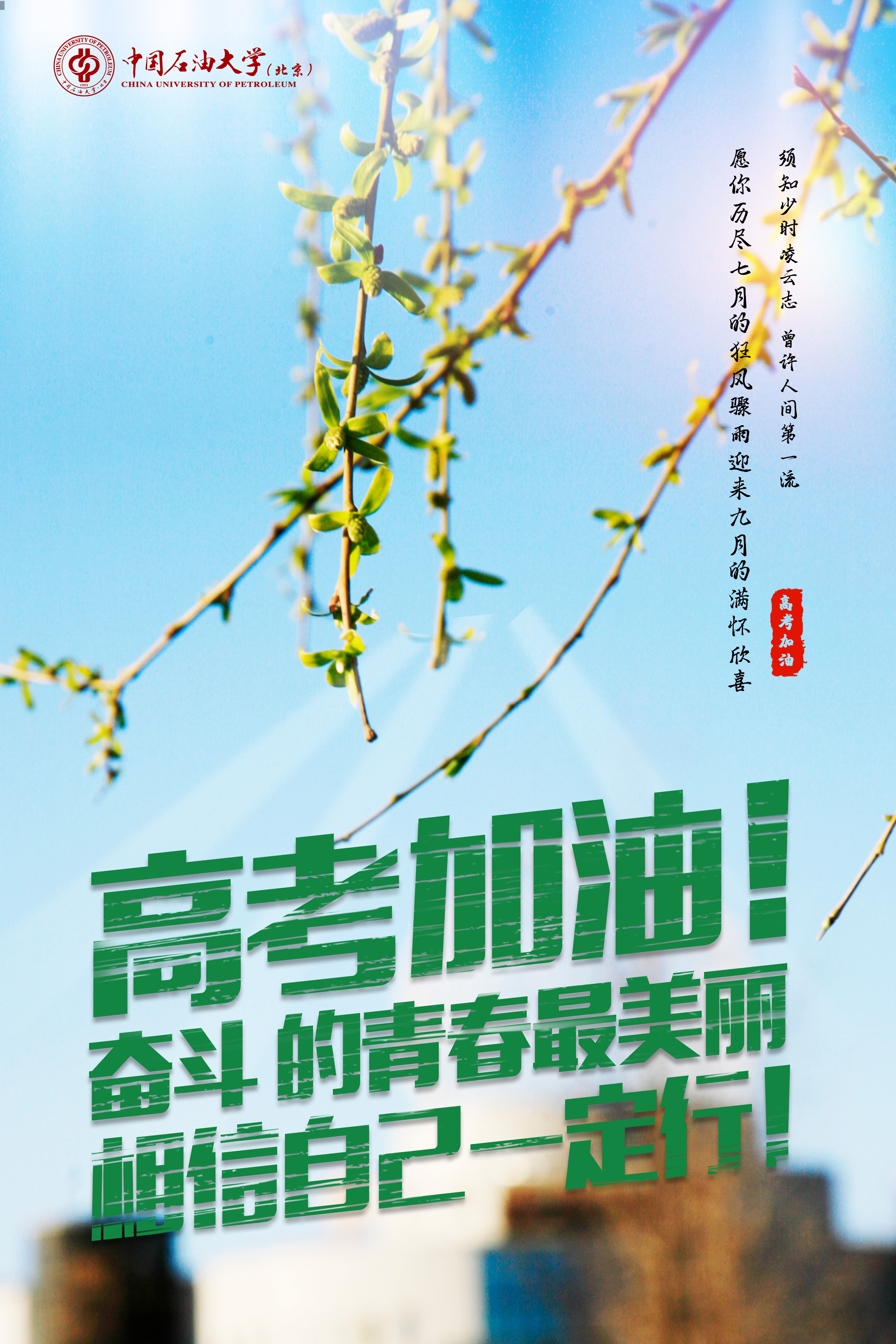 ea4add87f1f042e6b86382632a611433.jpg ea4add87f1f042e6b86382632a611433.jpg