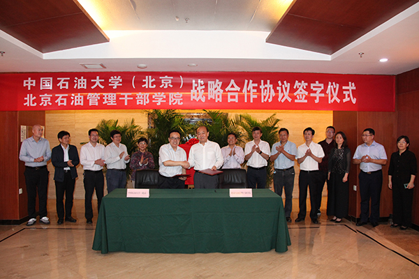 7027c1c6e37e491086e0ad927e6f86be.jpg 6.jpg