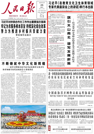 748eccc86e9c4d2d8d5ba6a58f74b59a.png 748eccc86e9c4d2d8d5ba6a58f74b59a.png