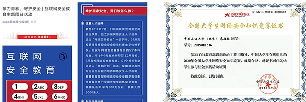 7a32adcd36754b5ba30a95bb40291b53.jpg 2-1.jpg