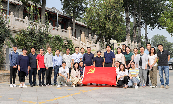 9f0f95effa7c4991855ad1b25b5b7e99.jpg 2020-9-21党支部活动 杨利_-38.jpg