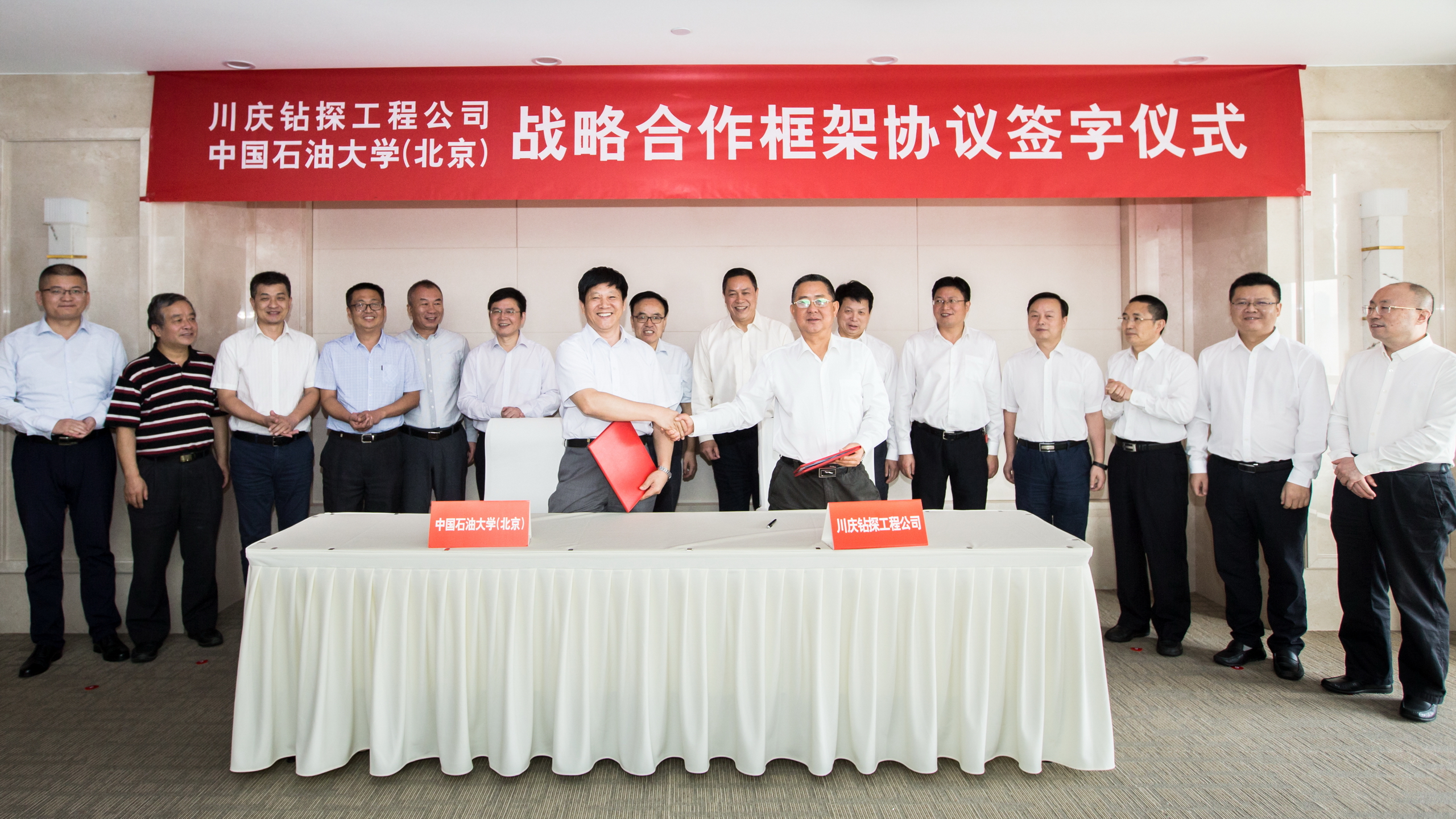 b972fcfc3dd64502a5aac98ace5c4f78.jpg b972fcfc3dd64502a5aac98ace5c4f78.jpg