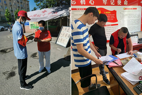 c951c62167d24e58b814c76d2a4f105e.jpg 未标题-1.jpg