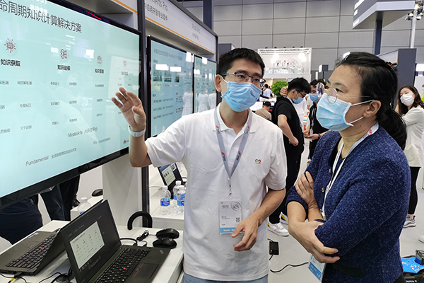 c95e749fc5ab47e28add13f5dc0dd327.jpg 参展2.jpg