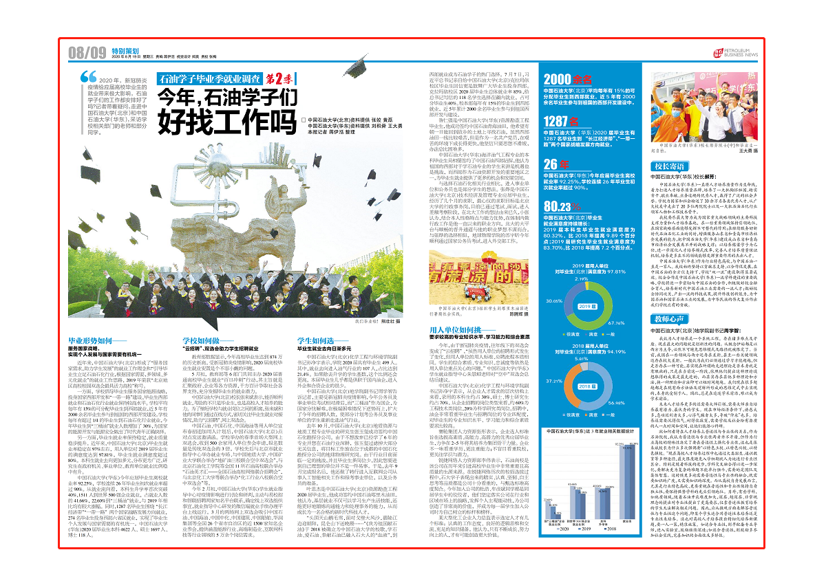 d076c71e9b0d420ebcb2127695f7c7e1.png d076c71e9b0d420ebcb2127695f7c7e1.png