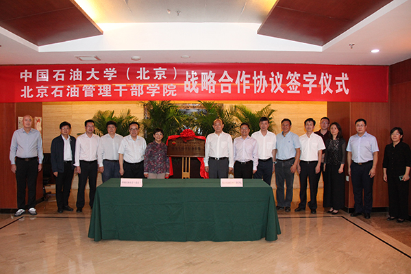 de145a213d8b40738c0cf634ca6286ff.jpg 7.jpg