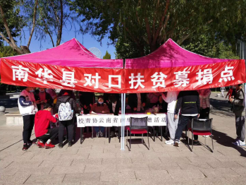 18d85c8900994e53a4b48a35b91c191b.png 18d85c8900994e53a4b48a35b91c191b.png