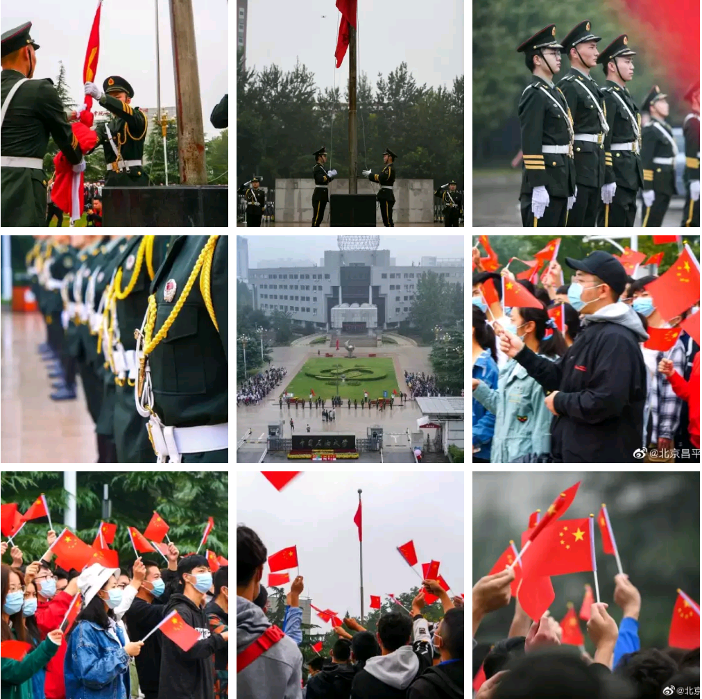 1d14faa7ac4a424f95c65e9cd0af6575.png 1d14faa7ac4a424f95c65e9cd0af6575.png