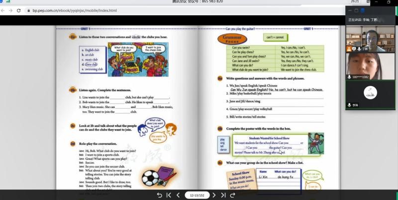 2d5cffcd1179449c8f85601ca46adc47.jpg 2d5cffcd1179449c8f85601ca46adc47.jpg