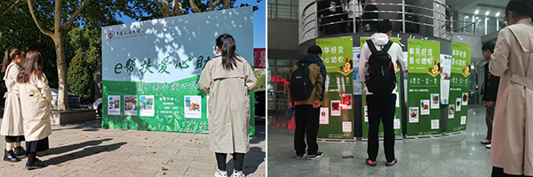 3bc8063888a94b35a9f517c8d873f634.jpg 未标题-1.jpg