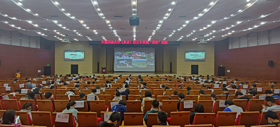 3f72b354cca44ce9abef025aa8f77230.jpg 3f72b354cca44ce9abef025aa8f77230.jpg