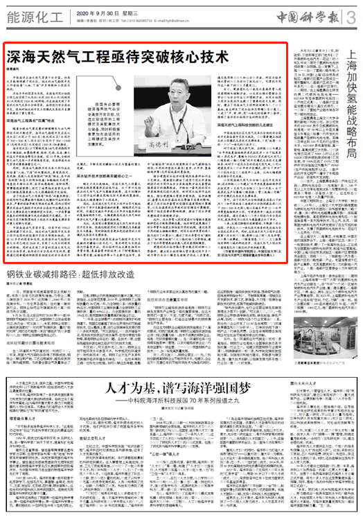 46bff92d2db7445ea6c9994475f6903b.png 46bff92d2db7445ea6c9994475f6903b.png