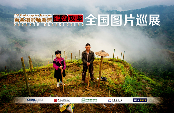 5e5be0ff6c4b402198ddba87e99fc609.jpg 5e5be0ff6c4b402198ddba87e99fc609.jpg