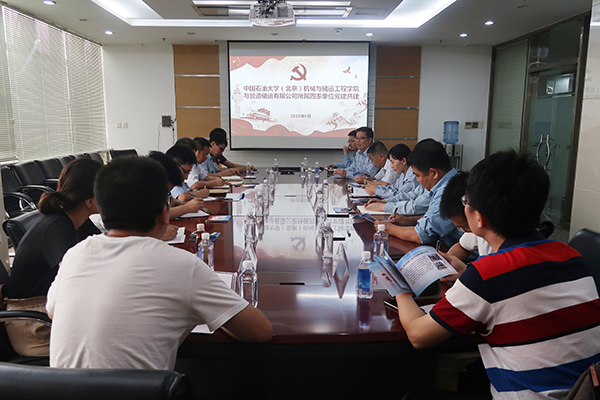 b10c15e103a14749a3eaa5d5bd399377.jpg 3.jpg