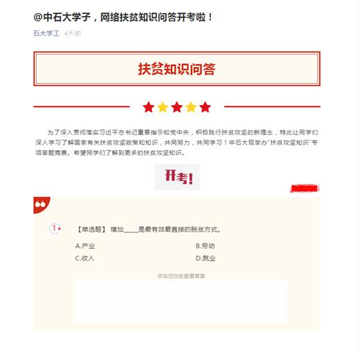 df9104af21ef4793ba3be481180ceb4c.jpg df9104af21ef4793ba3be481180ceb4c.jpg