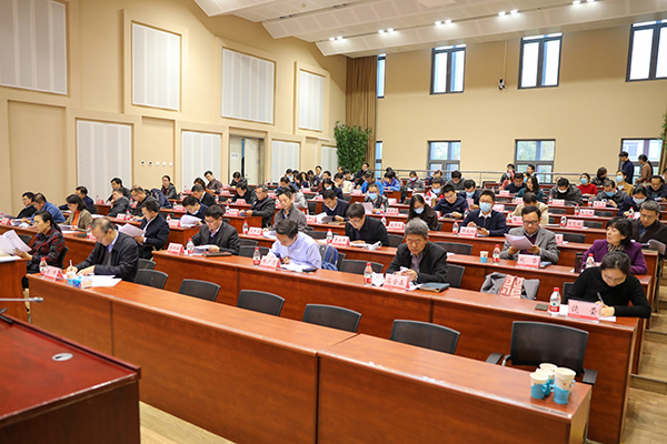 0e7190286e5a4d5a98b4ca3ecdad92d0.jpg 20201117_第五轮学科评估工作启动会_孟禹豪摄 (3).jpg