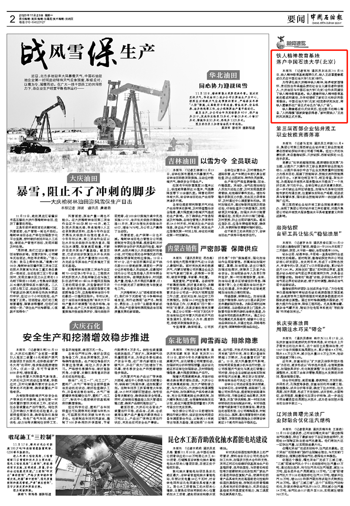 2c2802c6653f443baf4fe0305694d599.png 2c2802c6653f443baf4fe0305694d599.png