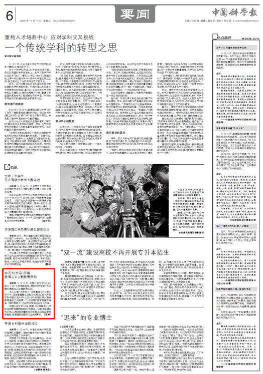 2de016735d2744c7b3729f6794e82a19.png 2de016735d2744c7b3729f6794e82a19.png