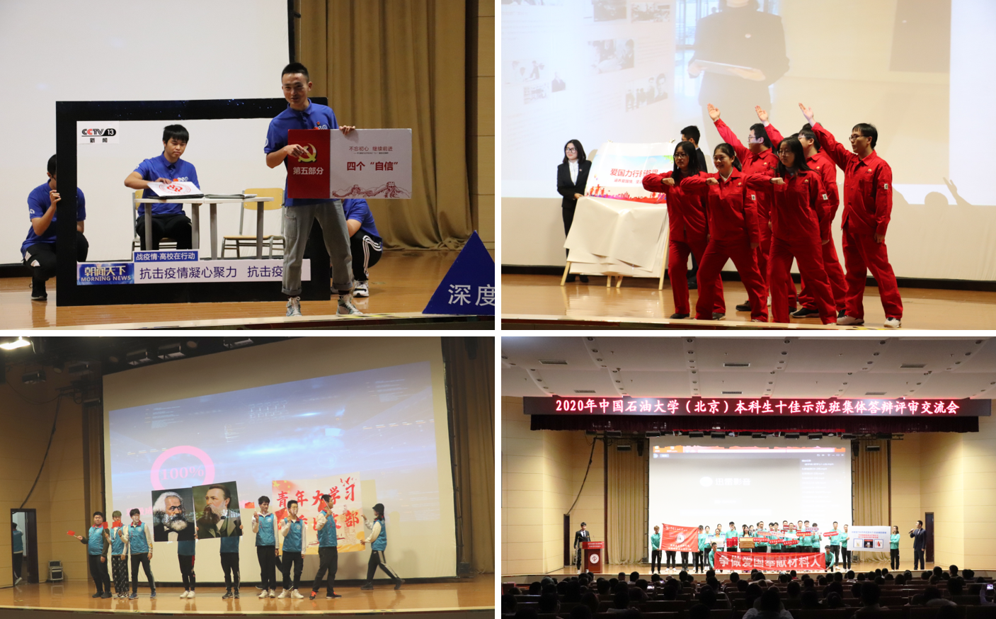 78650ccf6b924304b80e9e5a4e28b999.png 78650ccf6b924304b80e9e5a4e28b999.png