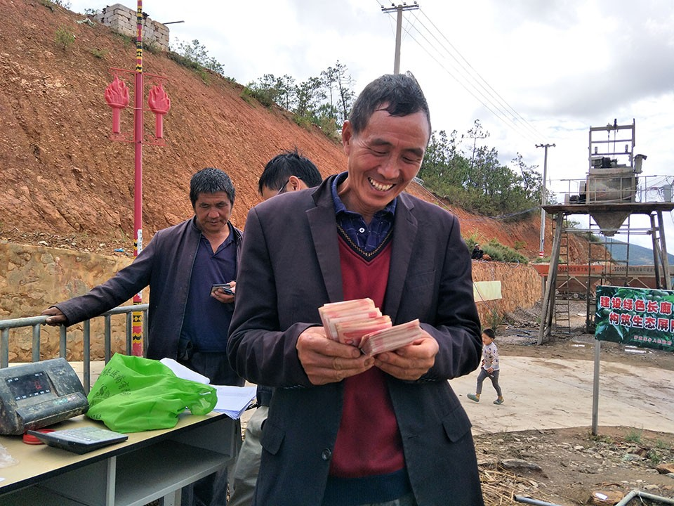 9a157bf4f93c4e02b09718c44e0bc6da.png 9a157bf4f93c4e02b09718c44e0bc6da.png