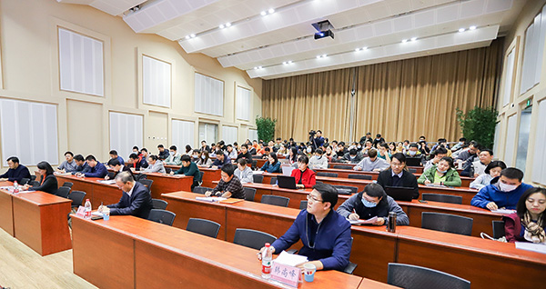 a3497bd431d045de90b5f3a8dc311834.jpg 2020-11-12形势与政策报告会 杨利_-21.jpg