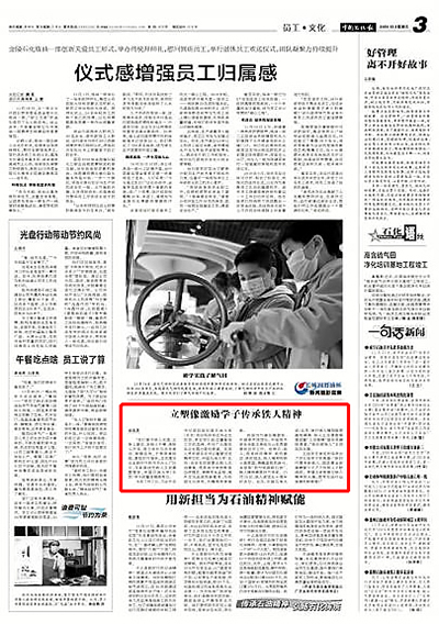 0c4e5c665e9249d882c76f77f75959e6.jpg 0c4e5c665e9249d882c76f77f75959e6.jpg