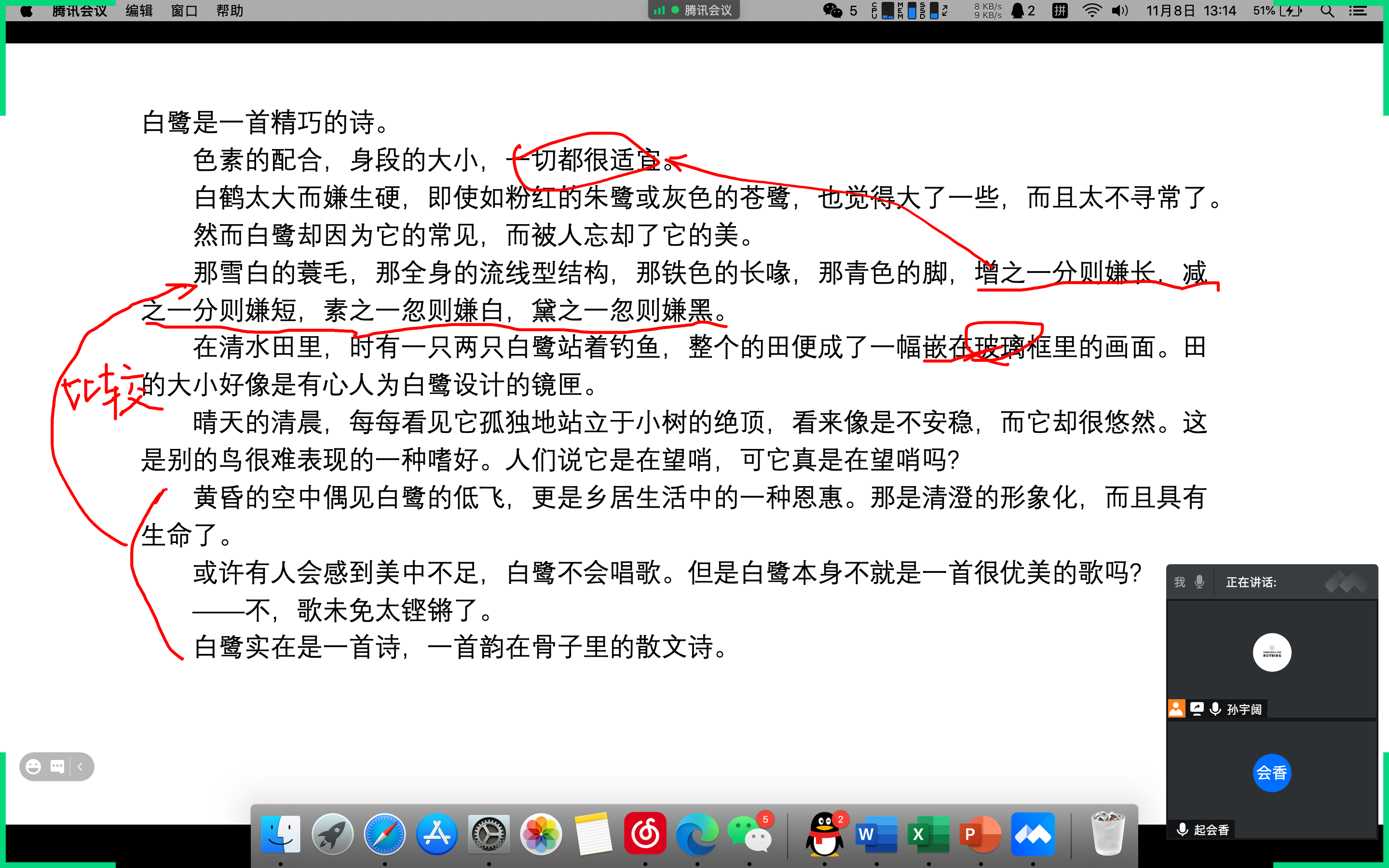 29a75e4d279d41b0a32d25a6847d624c.png 29a75e4d279d41b0a32d25a6847d624c.png