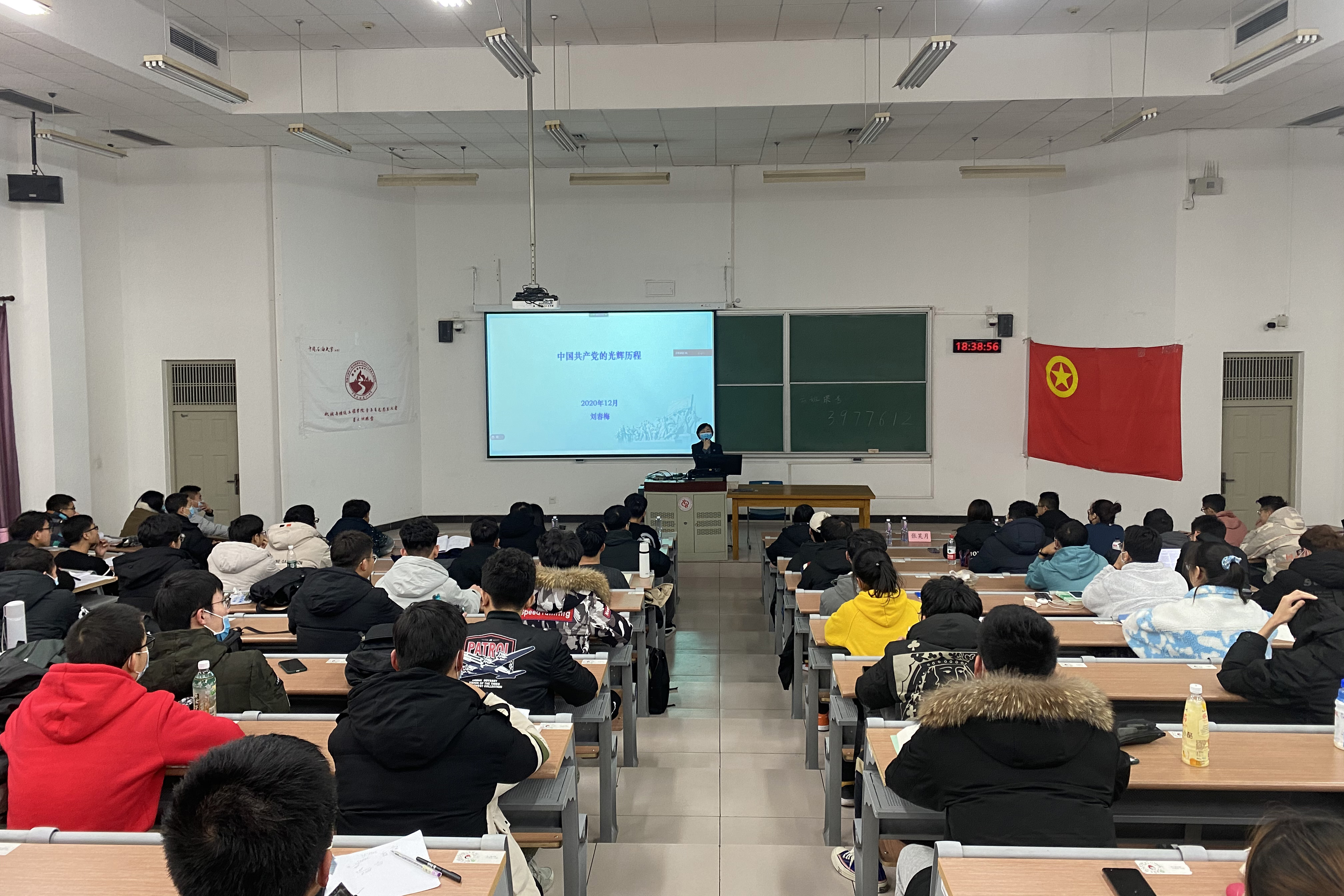 38141c8b01504528bef3611d55c5a09c.jpg 38141c8b01504528bef3611d55c5a09c.jpg